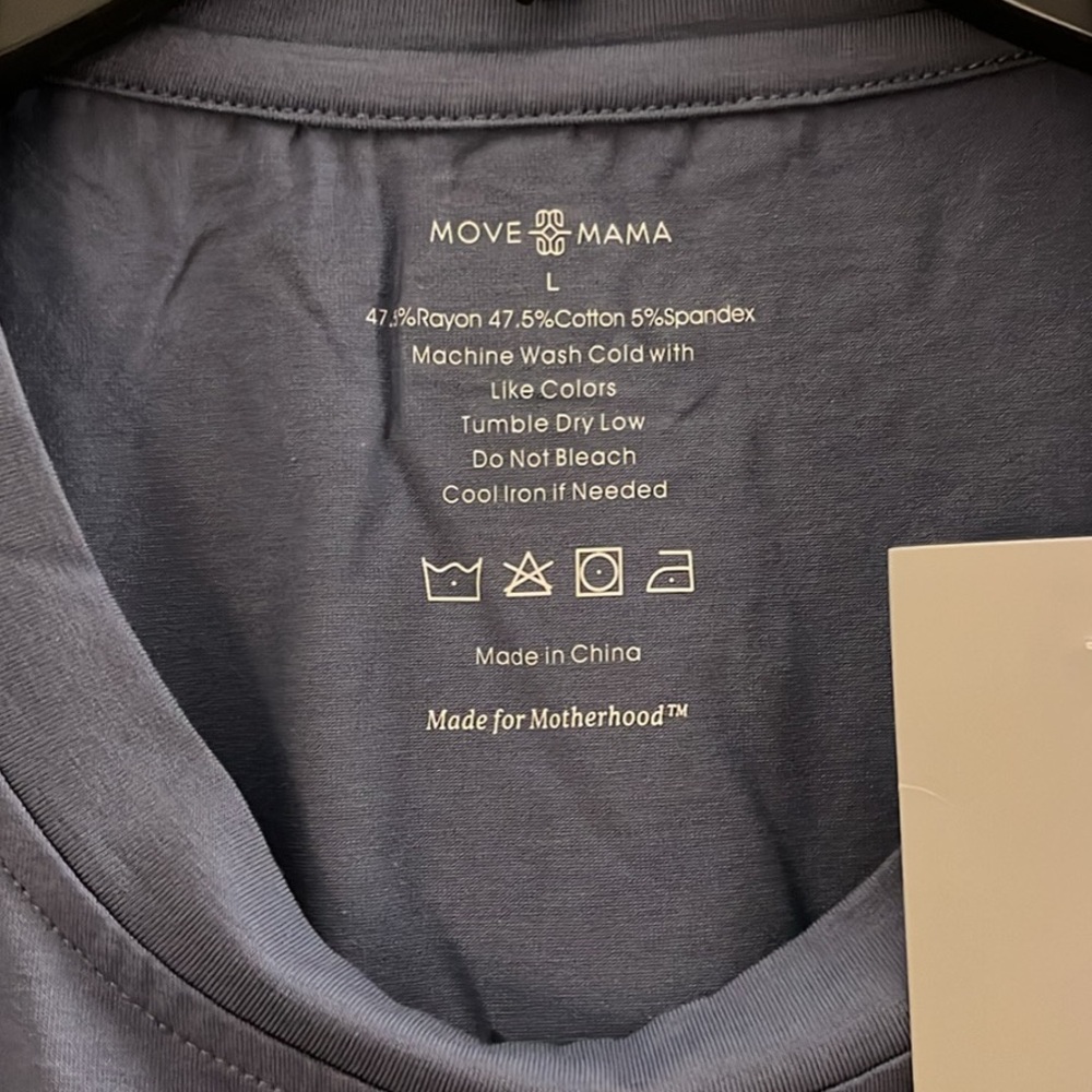 NWT MOVEMAMA Side Zip Nursing Tee - Picture 4 of 5